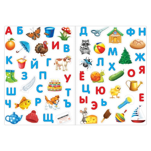 ������-������� � �������������